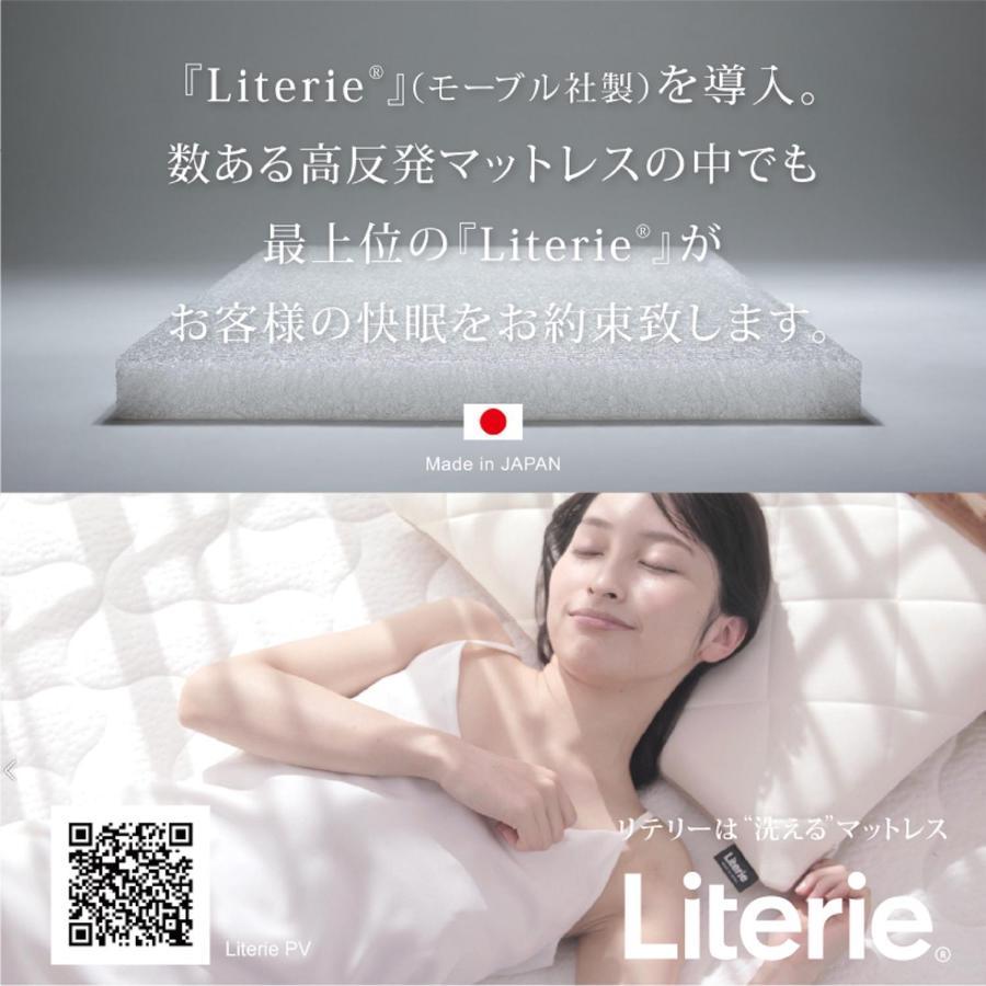 Jhoteltokyogeo Екстериор снимка